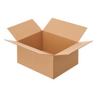 【底面A3】【100サイズ】ワンタッチ式 宅配ダンボール 幅430×奥行320×高さ210mm 1梱包（20枚入）