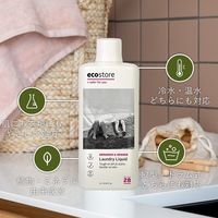 エコストア ランドリーリキッド ゼラニウム＆オレンジ 1L 1個 衣料用洗剤 エコストアジャパン