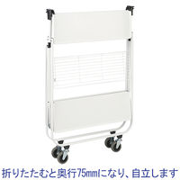 松吉医科器械 折りたたみワゴン MY-IJW100（ホワイト） 1台 24-7882-00　マツヨシカタログ（直送品）
