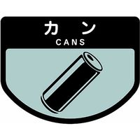 山崎産業 リサイクルトラッシュSKL-70 丸穴蓋 GR 4903180158614 1台