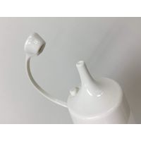 アスベル フォルマ 調味料ボトル細口（中） ホワイト 4950672652778 10個（直送品）