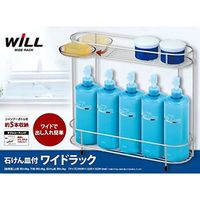 アスベル N・Wコートワイドラック2段 4974908702303（直送品）