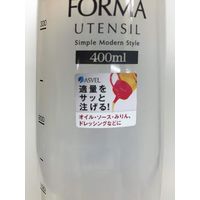 アスベル フォルマ 調味料ボトル細口（大） ブラウン 4950672652730 10個（直送品）