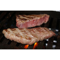 三田屋総本家 三田牛焼肉用 【送料無料】（直送品）