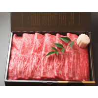 うし源本店 大和榛原牛すき焼き・しゃぶしゃぶ用霜降りもも 【送料無料】（直送品）