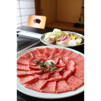 うし源本店 大和榛原牛霜降りカルビ・もも詰合せ 【送料無料】（直送品）