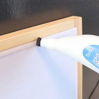 大直 障子紙のワンタッチはがし剤 250cc 95272 1セット