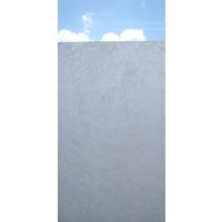 大直 インテリア窓シート 結露吸水タイプ 無地 MS-51W 1セット