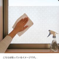 大直 窓に貼る和紙 桜 95363 1枚