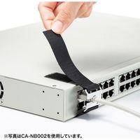 サンワサプライ I/Oロックベルト(AC電源プラグ対応) CA-NB001 1個