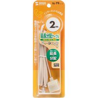 サンワサプライ 電話延長分配ケーブル TEL-Y9-2K2 1本（直送品）