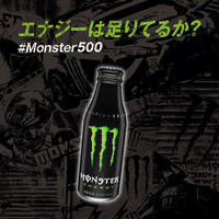 アサヒ飲料 モンスターエナジー ボトル缶 500ml 1箱（24缶入）