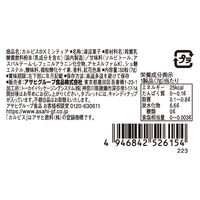 カルピス×MINTIA（ミンティア）　50個　アサヒグループ食品　キャンディ　タブレット