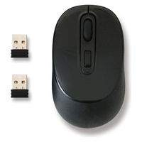 磁気研究所（HIDISC） ワイヤレス（無線）マウス レシーバー2個付 ブラック ブルーLED式/3ボタン HDM-7146BK 1個