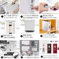 アスベル S計量米びつ12kg レッド 7528（直送品）