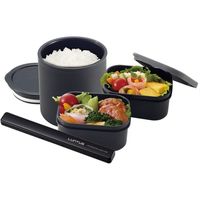 アスベル ランタスTWステンレス保温ランチボックス HLB-T820N（バッグ付） ブラック 3236（直送品）