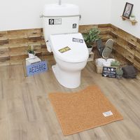 パリーパリーヴィンテージ ふけるトイレマット オレンジ T34216 2枚 サンベルム（直送品）