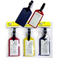 TTC ネームタッグ 黄/紺 201137 1個