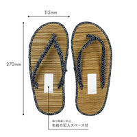 草履 紺（不織布巾着入） SYZR-0004DB 1セット（200足）（直送品）
