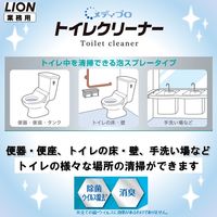 ライオン メディプロトイレクリーナー5L 037827 1個