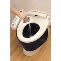 アイワ 緊急用トイレ袋 凝固剤付 4995021190099 1セット(10回分×2個)