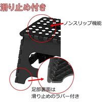 トレードワン セノ・ビーLite 22cm 1セット(2台) 30102（直送品）