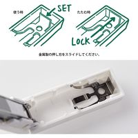 デザインフィル XS コンパクトホッチキス 白 35271006 1セット(2個)