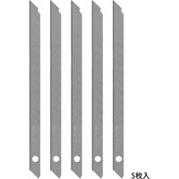 デザインフィル ペンカッター 替刃 35330006 1セット(1個×2)