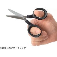 デザインフィル ミニハサミ 黒 35324006 1セット(2個)
