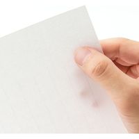 デザインフィル きれいな手紙が書ける便箋 お礼状用 20528006 1セット(2冊)