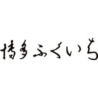博多ふくいち 辛子明太子 I-30 【送料無料】 九州沖縄物産展（直送品）