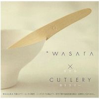 WASARA 竹製フォーク 2010198 1包：250本 （直送品）
