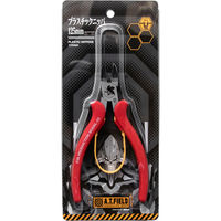 角利産業 A.T.FIELD プラスチックニッパ 125mm 2号機モデル エヴァンゲリオン ATF-208（直送品）
