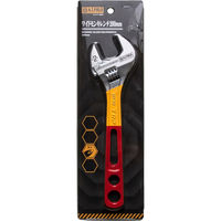 角利産業 A.T.FIELD ワイドモンキレンチ 200mm 2号機モデル エヴァンゲリオン ATF-302（直送品）