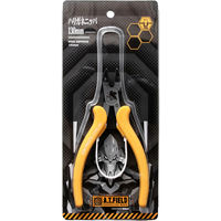 角利産業 A.T.FIELD ハリガネニッパ 130mm 零号機モデル エヴァンゲリオン ATF-206（直送品）