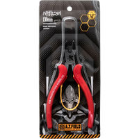 角利産業 A.T.FIELD ハリガネニッパ 130mm 2号機モデル エヴァンゲリオン ATF-205（直送品）
