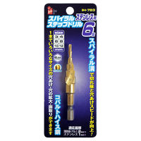 イトー IHスパイラルステップドリルステン6段 IH-783 1個