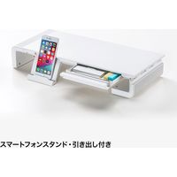 サンワサプライ 3段階横幅可変タイプ机上ラック MR-LC804W 1個