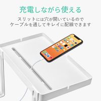 エレコム タブレット用スタンド/ベッドサイドスタンド/ホワイト TB-DSCHBEDWH 1個
