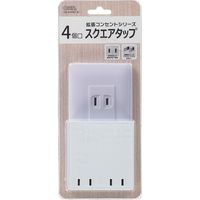 オーム電機 スクエアタップ 4個口_ HS-A4PBT-W 1個