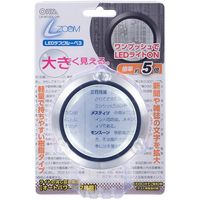 オーム電機 L-ZOOM LEDデスクルーペ3 LH-M10DL-3W