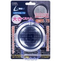 オーム電機 L-ZOOM LEDデスクルーペ3_ LH-M10DL-3K 1個