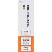 オーム電機 普通紙FAXインクリボン S-P4タイプ 16.5m OAI-FPD16H 1個（6本入）