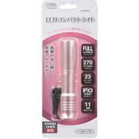 オーム電機 LEDコンパクトライト ピンク LHA-02A5-P 1個