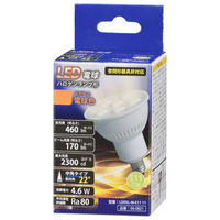 オーム電機 LED電球 ハロゲンランプ形 E11 4.6W 中角タイプ 電球色_ LDR5L-M-E11 11 1個