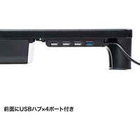 サンワサプライ USBハブ・引出し付机上ラック MR-LC805BK 1個（直送品）