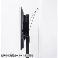 サンワサプライ 32～65インチ対応 壁寄せ液晶ディスプレイスタンド 幅910×奥行485×高さ1905mm ブラック CR-PL33BK 1台（直送品）