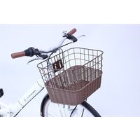 【自転車・折りたたみ】 ミムゴ CITROEN シティFDB266SG 1台（直送品）