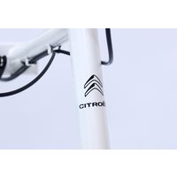 【自転車・折りたたみ】 ミムゴ CITROEN FD-MINIVERO206SG 1台（直送品）