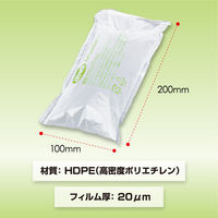 エアークッションフィルム ACF100 ピロー100×200mm 200m巻 6巻（約12000粒）